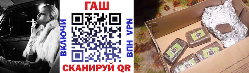 Названия наркотиков Кирово-Чепецк Alpha PVP Псилоцибиновые грибы Марихуана Меф