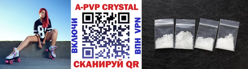 omg ссылка  Кирово-Чепецк  Alpha-PVP мука  где купить наркоту 