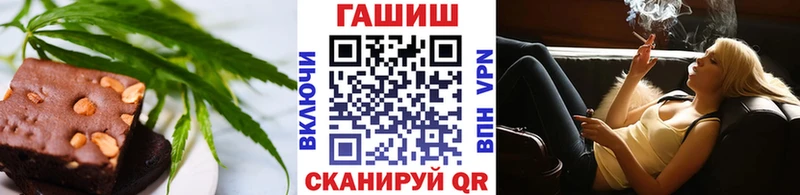 Cannafood марихуана  где продают   Кирово-Чепецк 