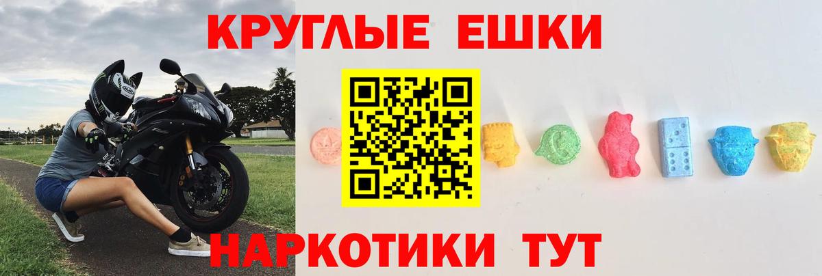 Ecstasy louis Vuitton Кирово-Чепецк