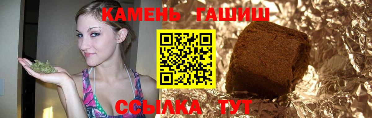 ГАШ 40% ТГК Кирово-Чепецк