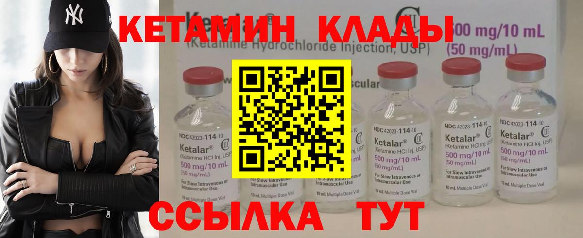 ГАШ Кирово-Чепецк