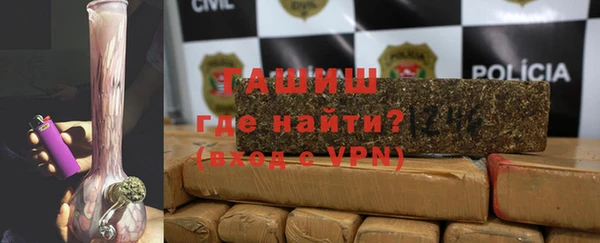соль ск Нея