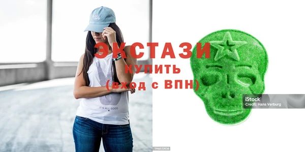 марки lsd Нефтекумск