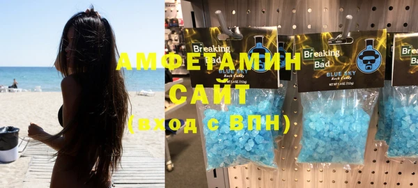 ПСИЛОЦИБИНОВЫЕ ГРИБЫ Новокубанск
