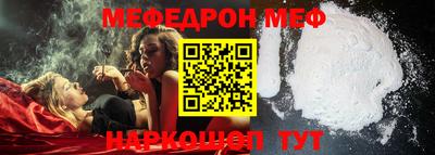 apvp Азнакаево