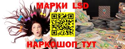 ПСИЛОЦИБИНОВЫЕ ГРИБЫ Абинск