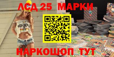 ALPHA PVP Балахна