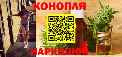 ALPHA PVP Балахна