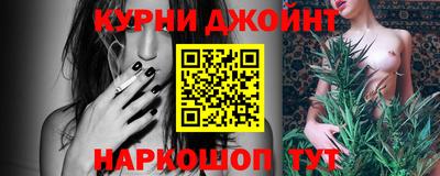 ALPHA PVP Балахна