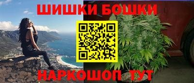 молекула духа Балашиха
