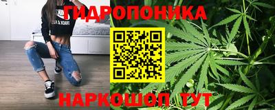 молекула духа Балашиха