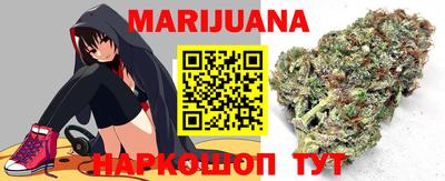 молекула духа Балашиха