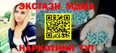 apvp Азнакаево