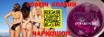 молекула духа Балашиха