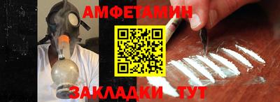 PSILOCYBIN Балаково