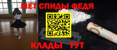 PSILOCYBIN Балаково