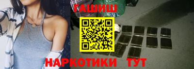 PSILOCYBIN Балаково