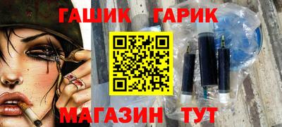 apvp Азнакаево