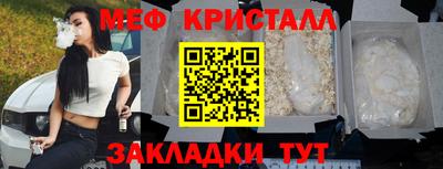 ALPHA PVP Балахна