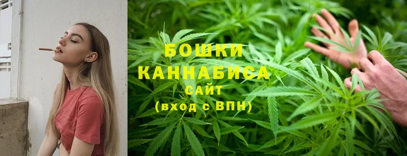 Каннабис Bruce Banner  даркнет сайт  Кирово-Чепецк 